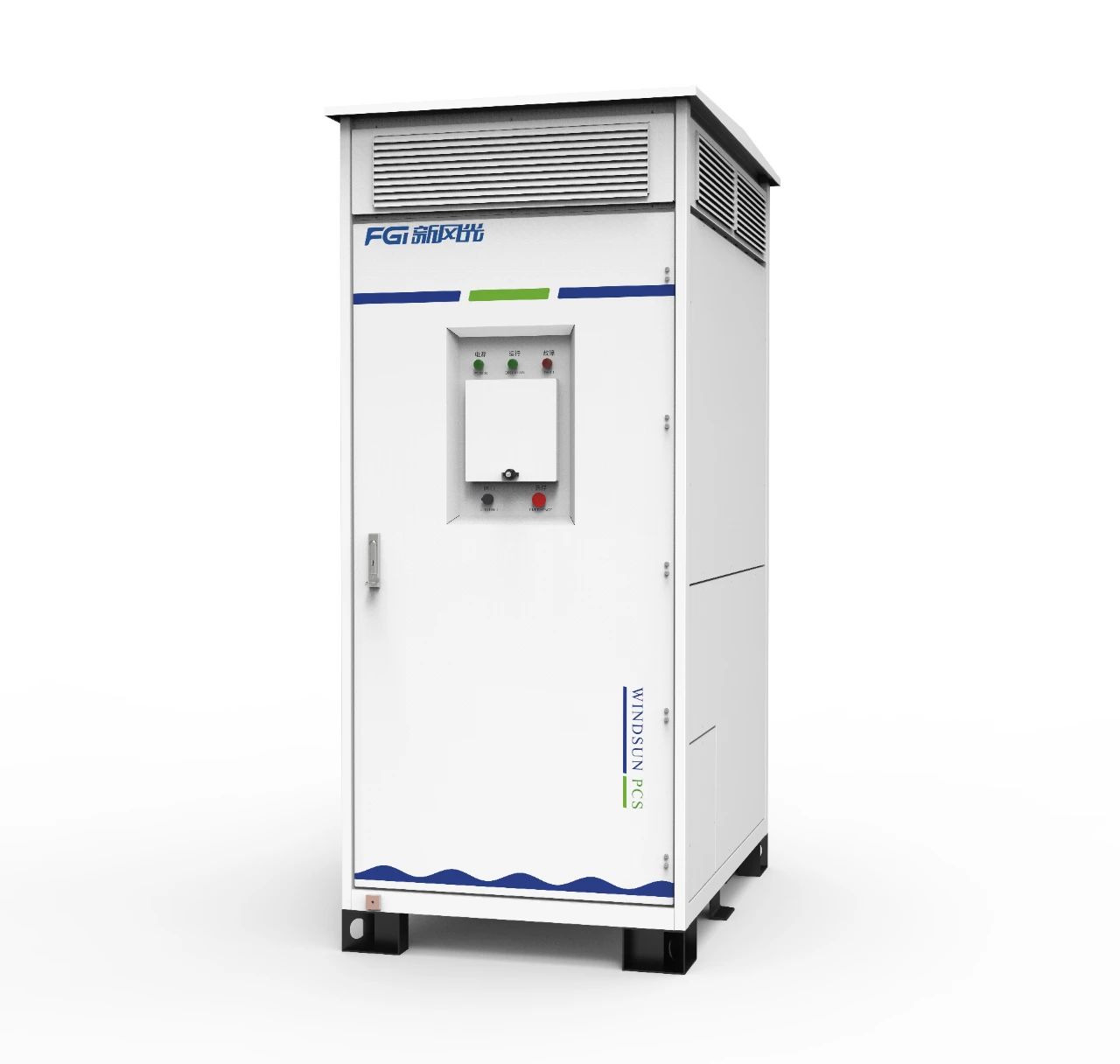 3  乐动网页版1.725MW PCS柜.jpg