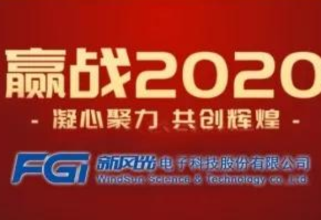 抗击病毒 共渡难关 | 乐动网页版竭力为您做好服务