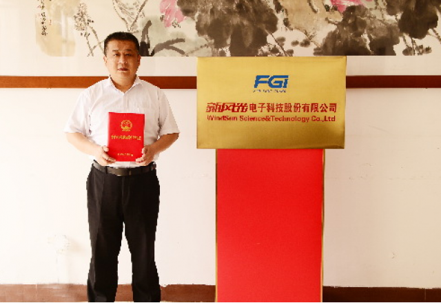 汶上县人社局来乐动网页版公司慰问济宁市有突出贡献的中青年专家