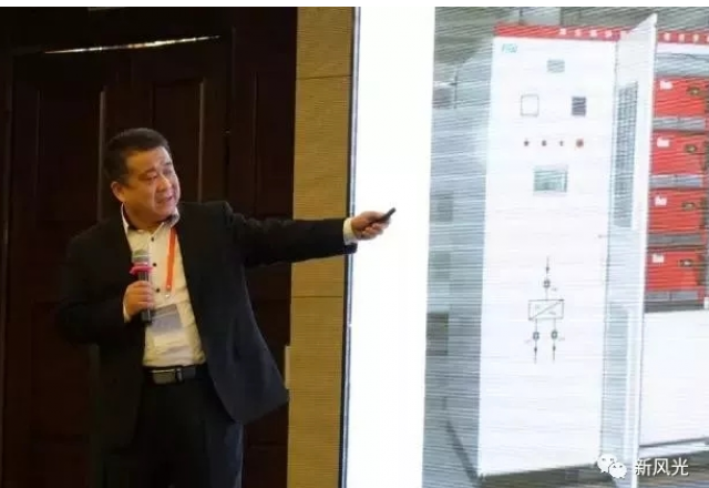 乐动网页版轨道交通制动能量吸收装置亮相首届轨道交通供电系统创新技术国际研讨会