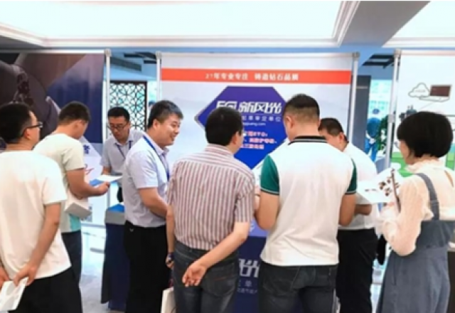 乐动网页版闪耀风电优化设计与运维会议，为您解决电能质量问题！