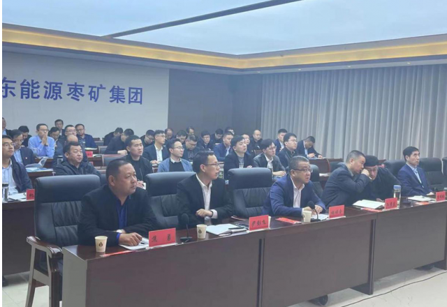 乐动网页版技术团队走进山东能源枣矿集团  开展机电装备大型技术交流培训活动