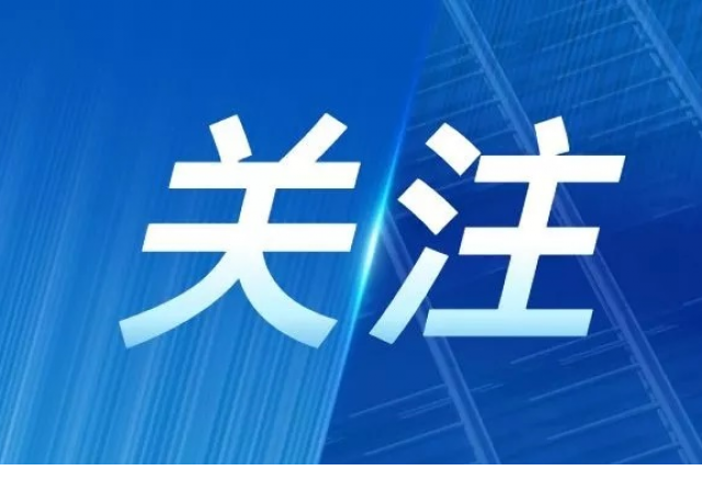 乐动网页版丨 公司参编的两个储能团体标准正式实施