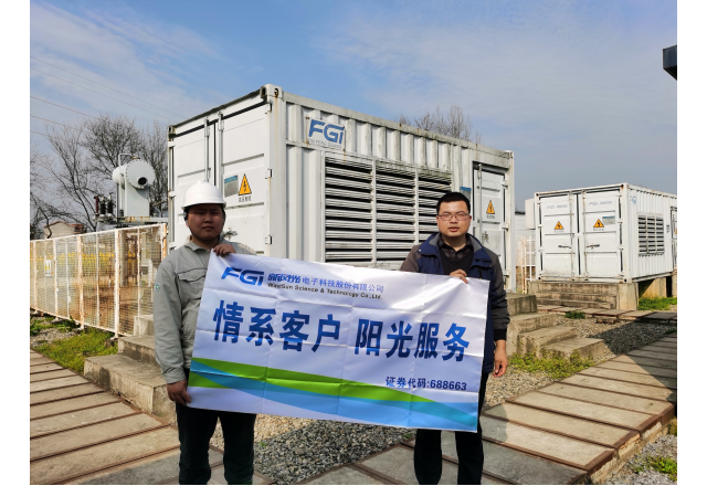乐动网页版积极开展“情系客户 阳光服务”走进用户活动