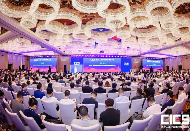 乐动网页版携智慧储能系统惊艳亮相第十二届中国国际储能大会