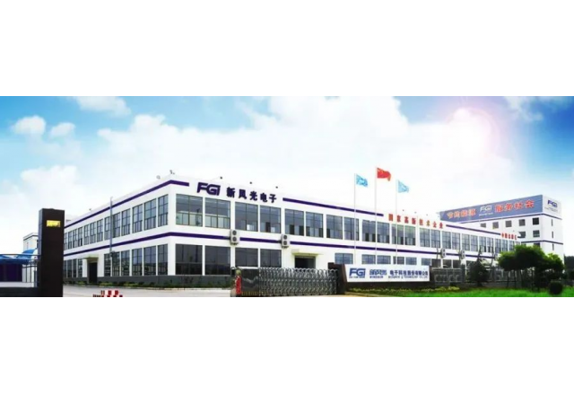 混改激活力 创新促蝶变 改革春风绘出国企发展乐动网页版