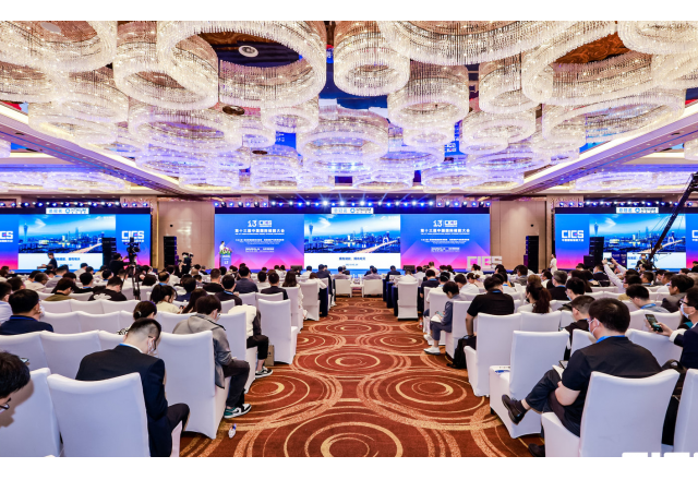 向新而行 风光未来 | 乐动网页版闪亮第十三届中国国际储能大会