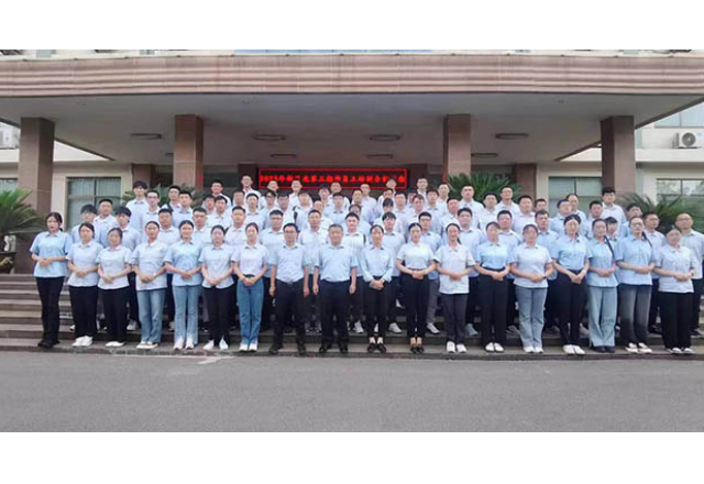 乐动网页版2023年第三期新员工培训启动会圆满成功
