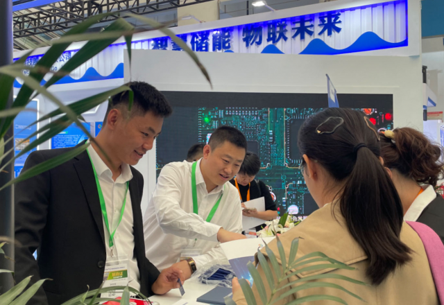乐动网页版亮相山东储能大会 构建不同场景的储能系统