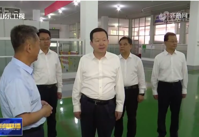 周乃翔省长莅临乐动网页版电子科技股份有限公司视察指导