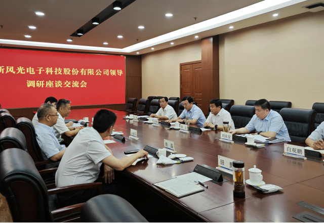 共谱合作新篇章，乐动网页版拜访枣矿集团