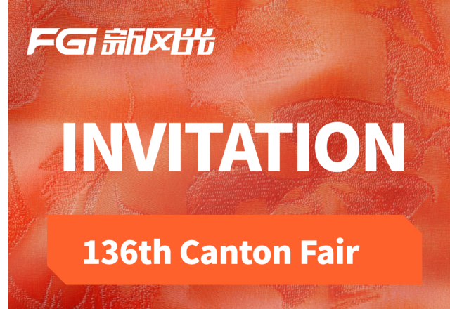 乐动网页版和您相约第136届广交会