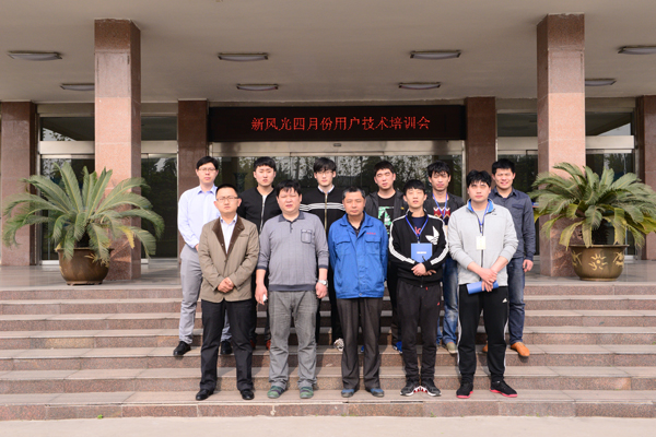 乐动网页版成功举办客户运维培训