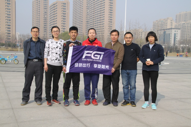 乐动网页版组织“绿色出行 享受阳光”户外拓展活动