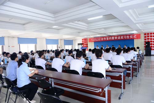 乐动网页版公司与山东理工职业学院合作签约暨欢送实习生仪式隆重举行