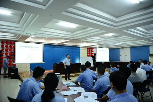 乐动网页版电子TQM全面质量管理实战培训促发展