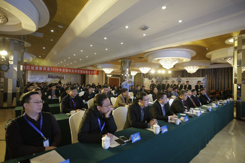 新时代、乐动网页版、新目标——乐动网页版公司2018供应商答谢会隆重召开