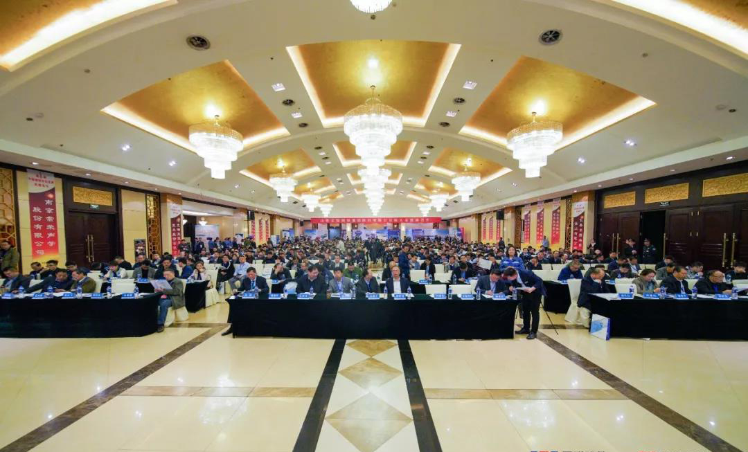 钢铁行业电能问题解决新方案 ——乐动网页版参加第八届中国钢铁合作发展交流高端论坛记