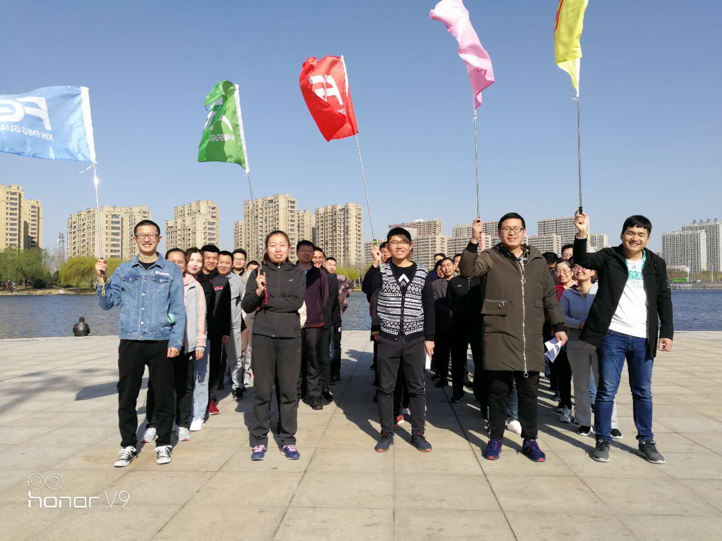 乐动网页版电子组织春季户外拓展活动